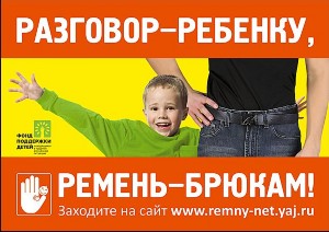     " - ,  - !"